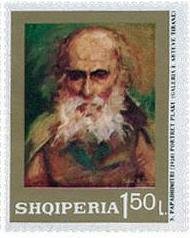 Portrait of an Old Man by S. Papadhimitri