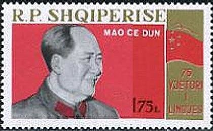 Mao Zedong