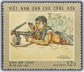 Stamp, "Fighting to the last" - painting by Co Tan Long Chau, Vietnam,  