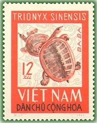 Stamp, Chinese Softshell Turtle (Pelodiscus sinensis), Vietnam,  , Turtles