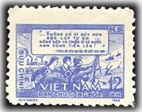 Appeal responded by farmer, worker and soldier