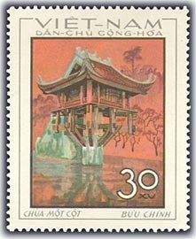 Mot-Cot Pagoda