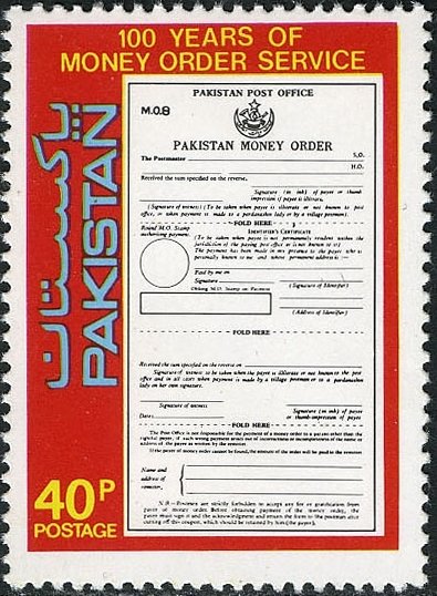 Money Order Form