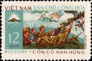 Stamp, Defence of the Con Co fortress island, Vietnam,  