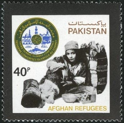 Conference Emblem & Afghan Refugees