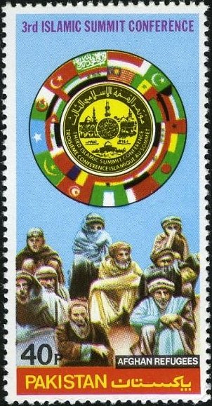 Conference Emblem & Afghan Refugees