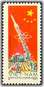 Chinese rocket and agricultural development