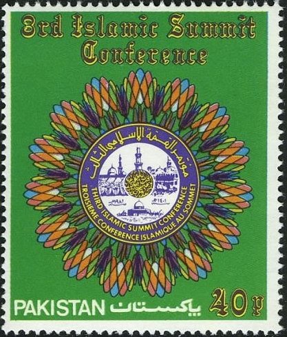 Conference Emblem in Colorful Design