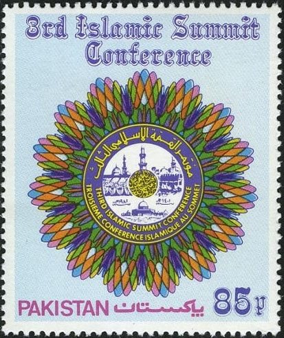 Conference Emblem in Colorful Design