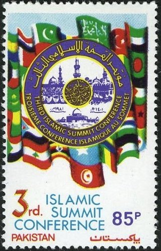 Conference Emblem I & Encircled by Flags