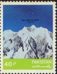 Malubiting West