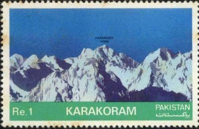 Stamp, Haramosh, Pakistan,  