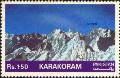 Stamp, K6, Pakistan,  