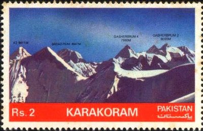 Stamp, Broad Peak K2, Pakistan,  