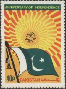 Flag & Sun