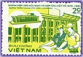 Worker's cultural palace