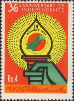 Stamp, Hand Holding Flaming Torch, Pakistan,  
