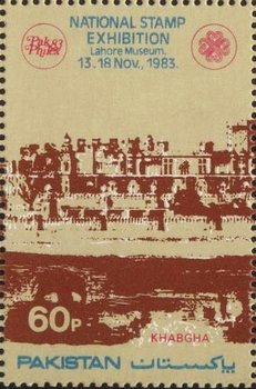 View OF City Of Lahore
