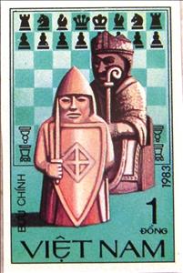 Stamp, Scottish Knight - Imperforated, Vietnam,  