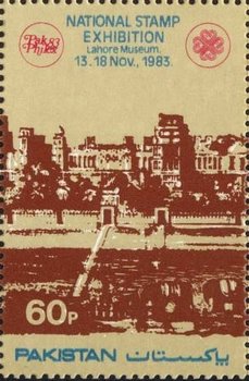 View OF City Of Lahore
