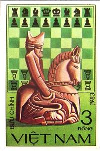 Stamp, Knight - Imperforated, Vietnam,  