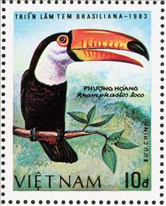 Stamp, Common Toucan (Ramphastos toco), Vietnam,  , Birds, Animals (Fauna)