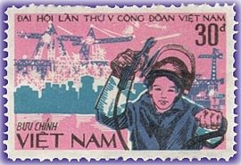 Stamp, Worker and industrial complex, Vietnam,  