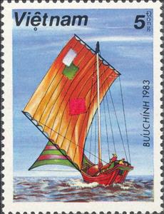 Stamp, Sailing boat with patched sails, Vietnam,  , Ships, Sailing Ships