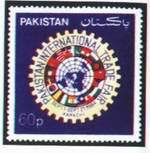 Emblem Of Trade Fare
