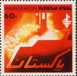 Stamp, Melting Ore, Pakistan,  