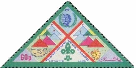 Stamp, Scout Campus & Emblem, Pakistan,  , Triangle Stamps