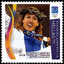 Athens 2004 - H.Devetzi, Silver Medal, Athletics