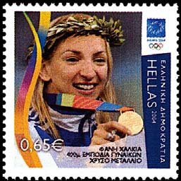 Athens 2004 - Fani Halkia, Gold Medal, Athletics