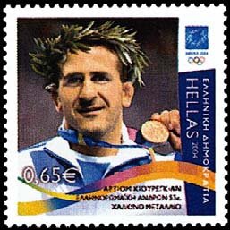Stamp, Athens 2004 - A.Kiouregkian, Bronze Medal, Wrestling, Greece,  , Olympic Games, Wrestling, Athletes