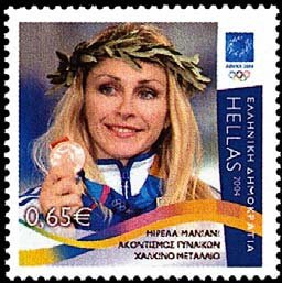 Athens 2004 - M.Manjani, Bronze Medal, Athletics