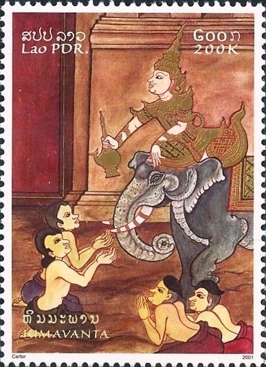 Elephant