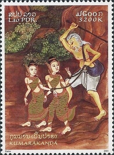 Kumarakandak