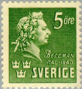 Stamp, Bellman, Carl Michael, Sweden,  , Famous People, Commemoration, Music, Composers, Musicians