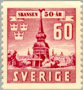 Stamp, Skansen, Sweden,  , Towers