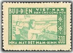 Stamp, Nam Dinh textile mill, Vietnam,  , Professions