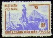 Stamp, Soldier into Camp, Vietnam,  