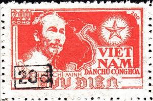 Stamp, Overprints, Vietnam,  