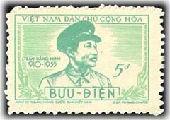 Stamp, Tran Dang Ninh (1910 - 1955), Vietnam,  