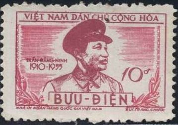 Tran Dang Ninh (1910 - 1955)