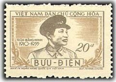 Tran Dang Ninh (1910 - 1955)