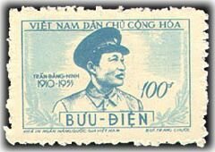 Tran Dang Ninh (1910 - 1955)