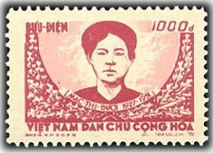 Stamp, Mac Thi Buoi (Army's heroine), Vietnam,  