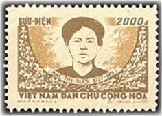 Mac Thi Buoi (Army's heroine)