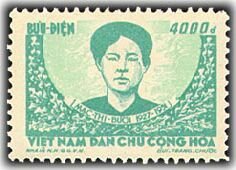 Mac Thi Buoi (Army's heroine)