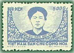 Mac Thi Buoi (Army's heroine)